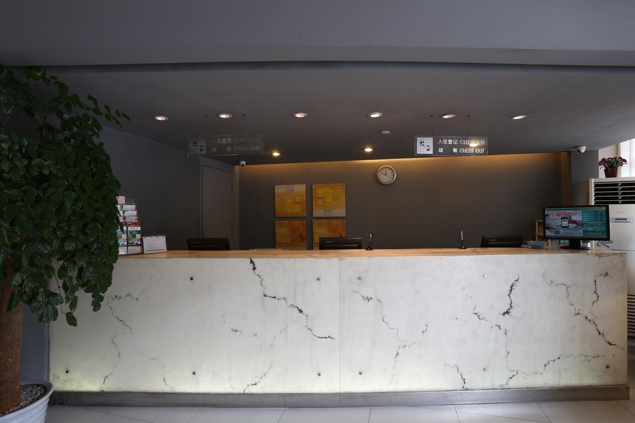 Jinjiang Inn - Wuhan Ziyang Road Bagian luar foto