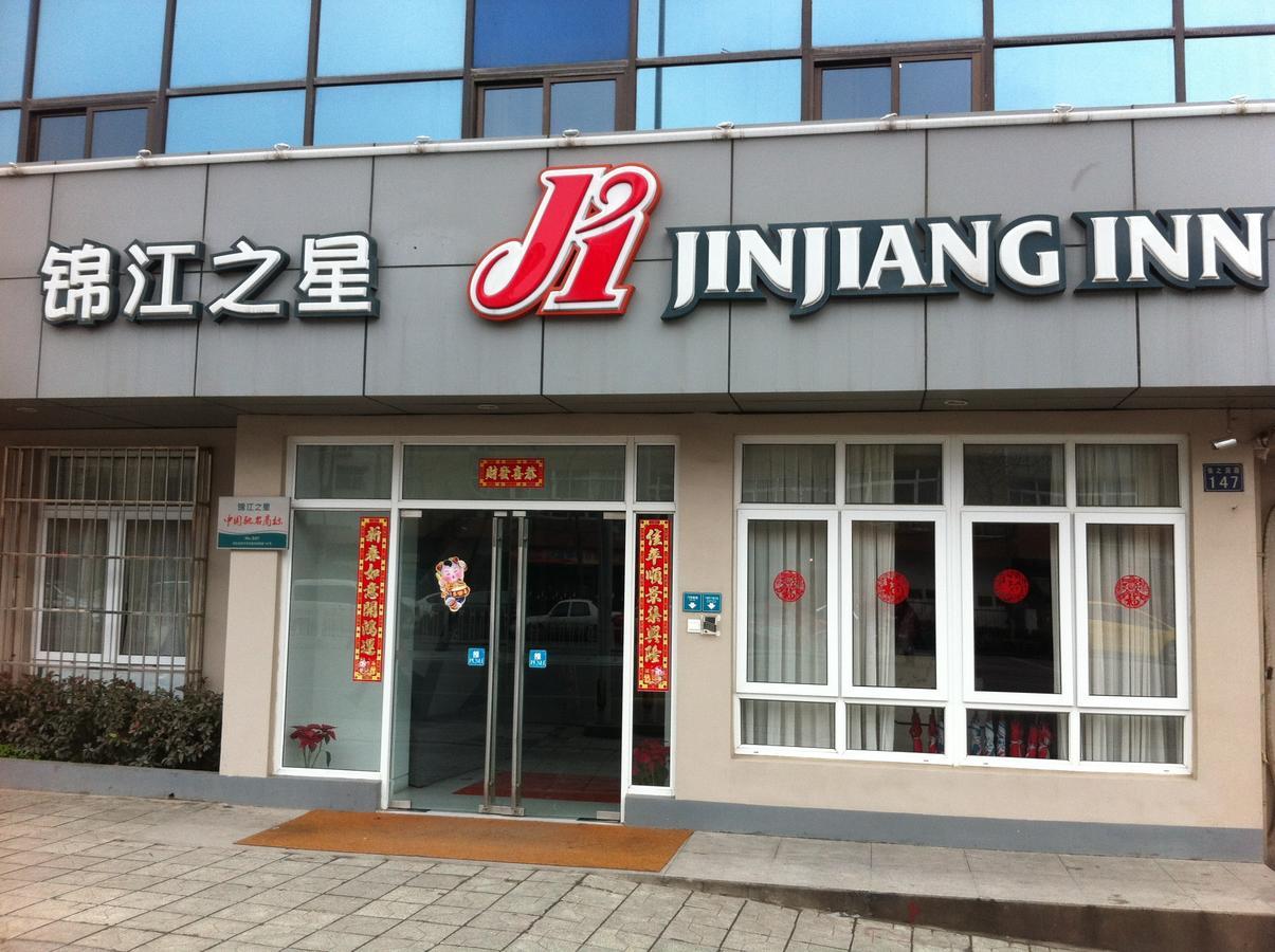 Jinjiang Inn - Wuhan Ziyang Road Bagian luar foto