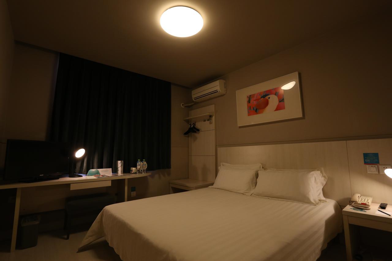 Jinjiang Inn - Wuhan Ziyang Road Bagian luar foto