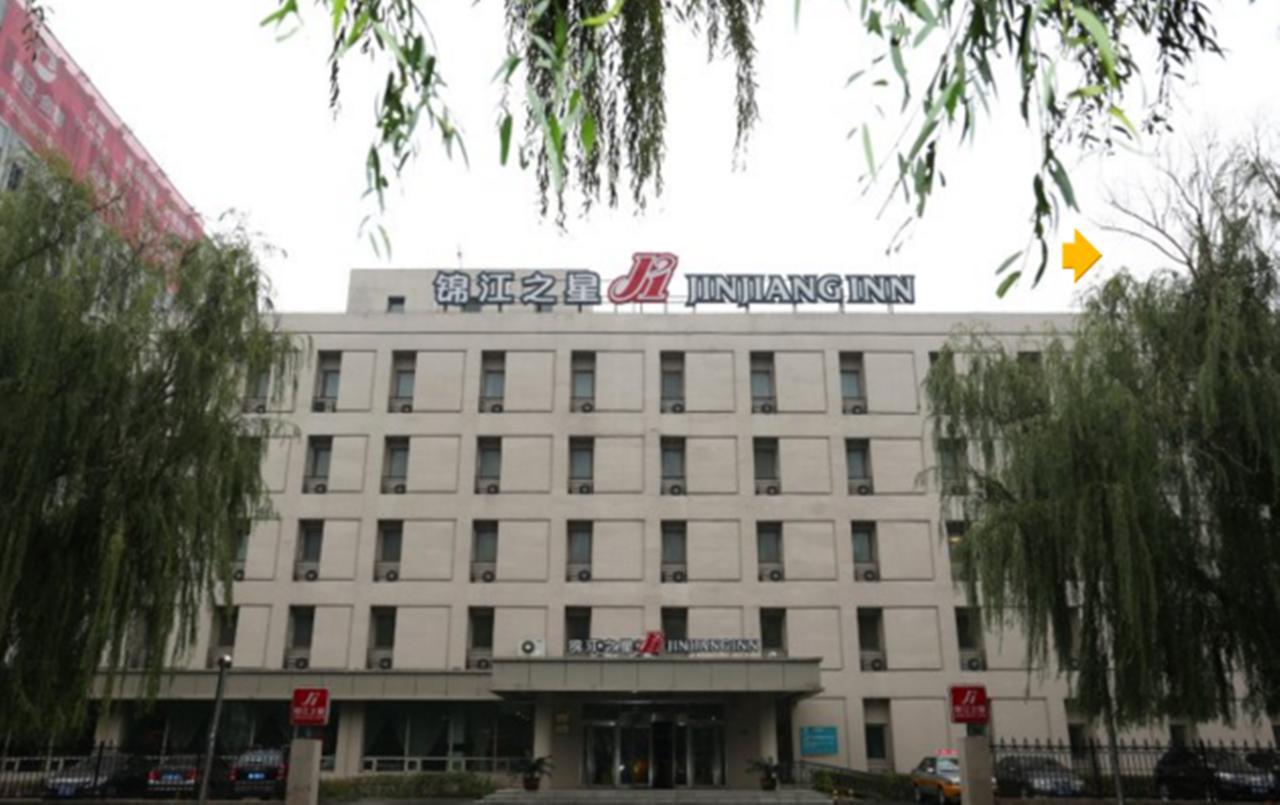 Jinjiang Inn - Wuhan Ziyang Road Bagian luar foto