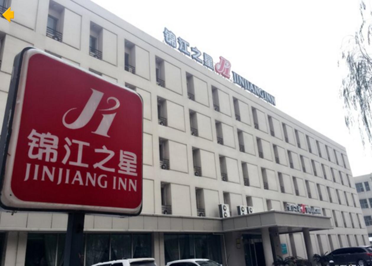 Jinjiang Inn - Wuhan Ziyang Road Bagian luar foto